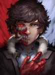 Meu Sistema Vampiro
