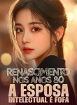 Renascimento nos Anos 80 A Esposa Intelectual é Fofa